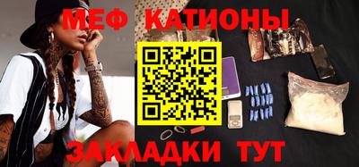 кокаин перу Гусев