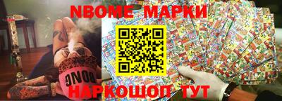 кокаин перу Гусев
