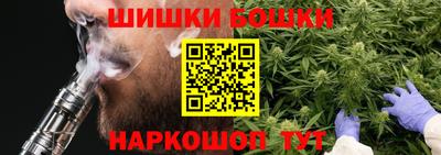 кокаин перу Гусев