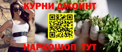эйфоретик Гусиноозёрск