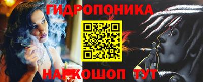 кокаин перу Гусев