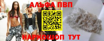 эйфоретик Гусиноозёрск