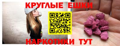 кокаин перу Гусев