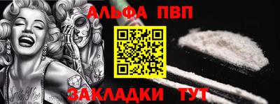 кокаин перу Гусев