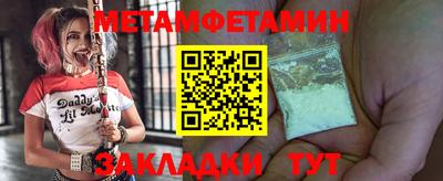 кокаин перу Гусев