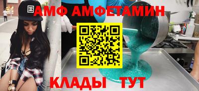 кокаин перу Гусев