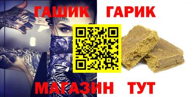 кокаин перу Гусев
