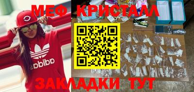 кокаин перу Гусев